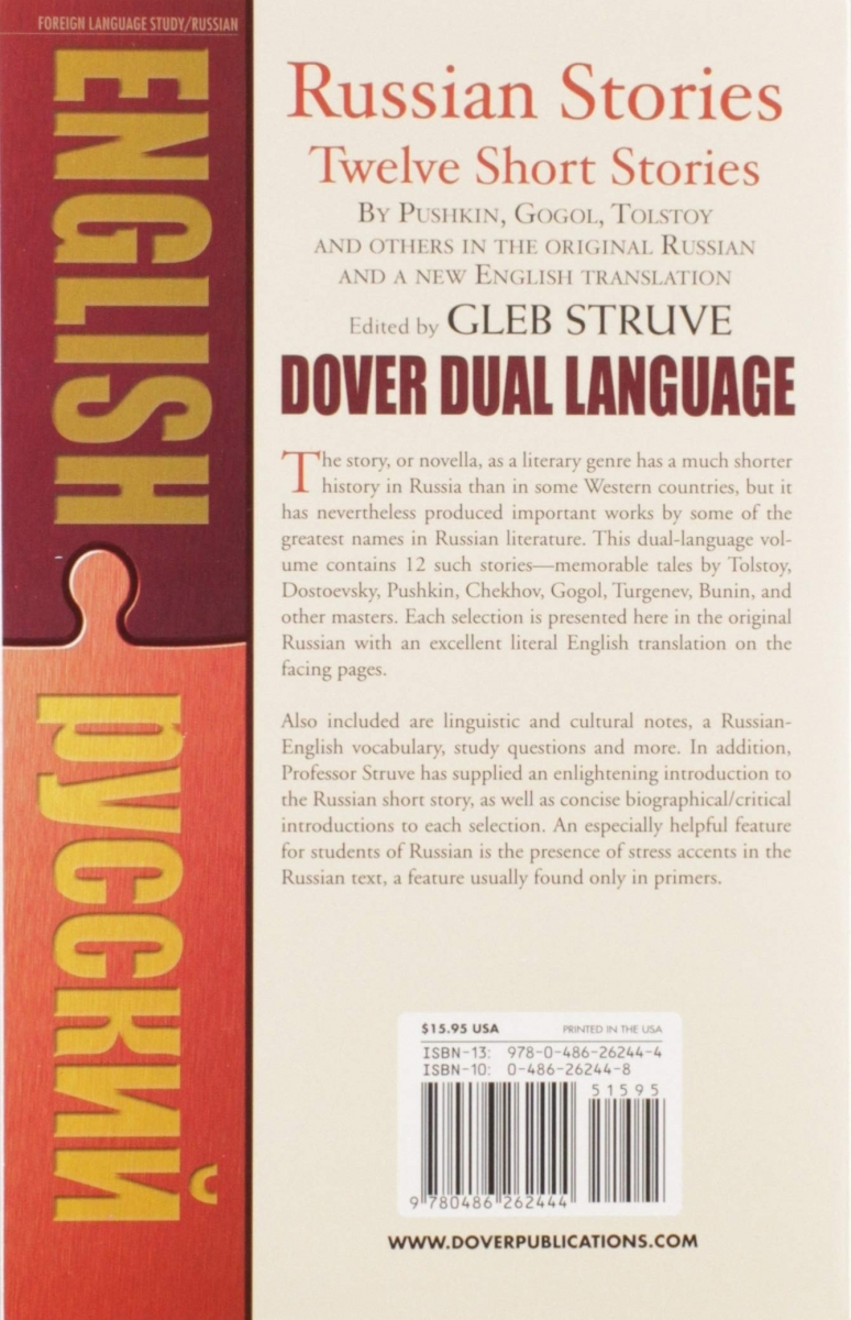 Russian Stories: A Dual-Language Book