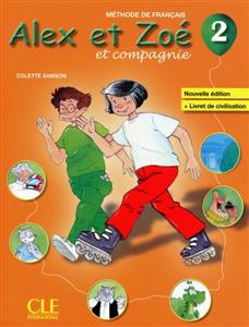 Alex et Zoe - Niveau 2