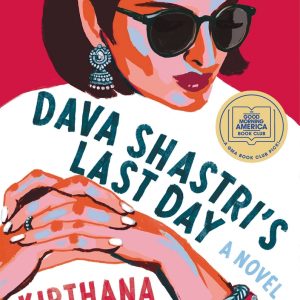 کتاب Dava Shastris Last Day by Kirthana Ramisetti