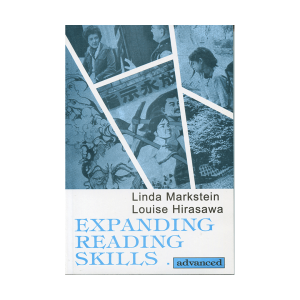 Expanding Reading Skills advanced