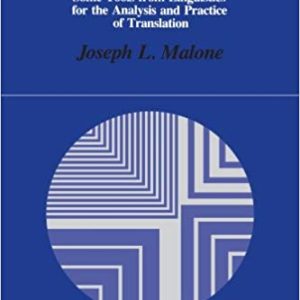 The Science of Linguistics in the Art of Translation
