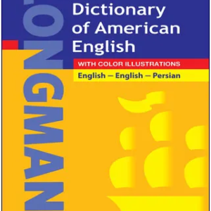 longman basic of american english with persian با ترجمه رهنما
