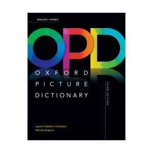 Oxford Picture Dictionary English-Arabic(OPD)3rd