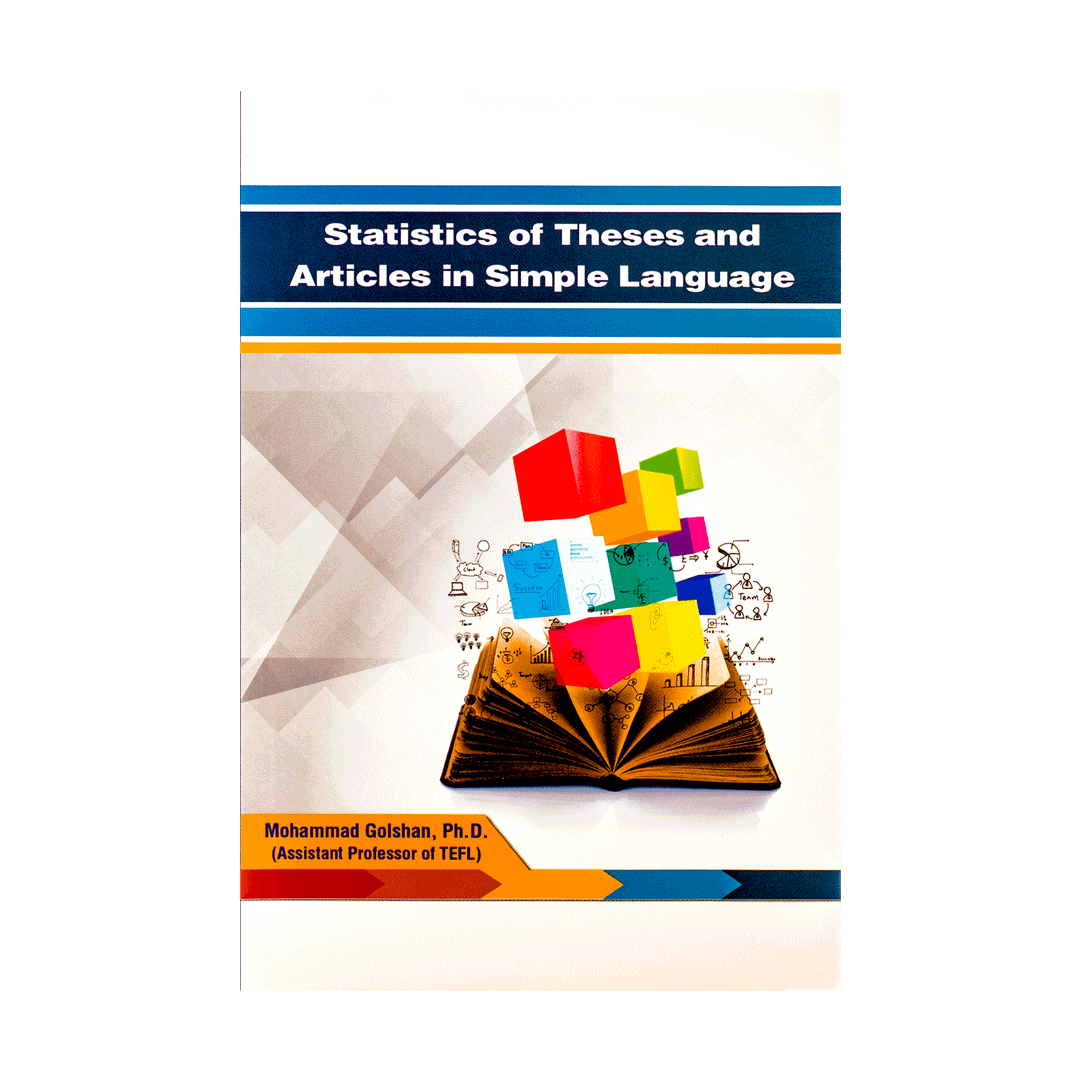 Statistics Of Theses and Articles in Simple Language گلشن