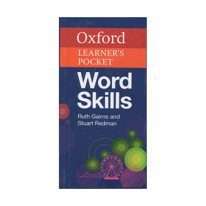 کتاب ورد اسکیلز پاکت Oxford Learners Pocket Word Skills