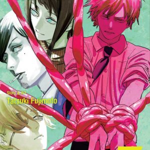 کتاب Chainsaw Man Vol 7 by Tatsuki Fujimoto