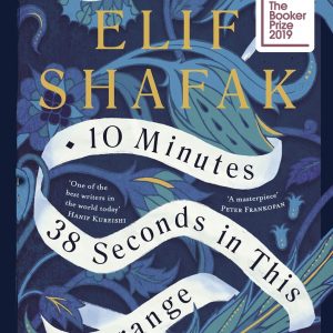 کتاب 10 Minutes 38 Seconds in this Strange World