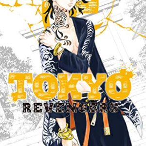 مانگا Tokyo Revengers Volume 8 by Ken Wakui