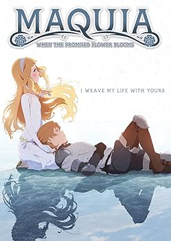کتاب مانگا Maquia: When the Promised Flower Blooms