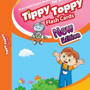 Tippy Toppy Flash Cards New Edition (فلش کارت تیپی تاپی)