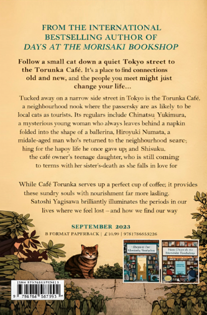 کتاب Days At The Torunka Cafe by Satoshi Yagisawa