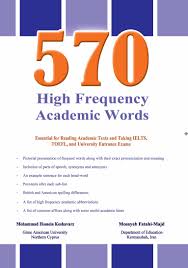 ۵۷۰ High Frequency Academic Words کشاورز
