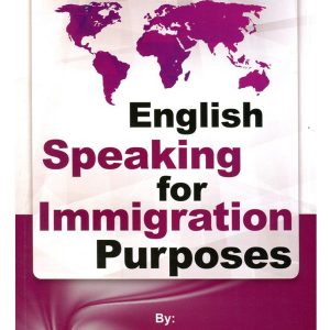 English Speaking For Immigration Purposes