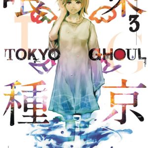 مانگا Tokyo Ghoul 3 by Sui Ishida
