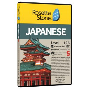 ROSETTA STONE JAPANESE
