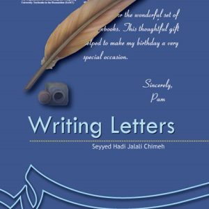 Writing Letters شیوه نامه نگاری جلالی چیمه