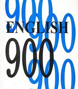 کتاب English 900 A Basic Course 4