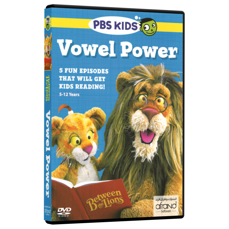 VOWEL POWER