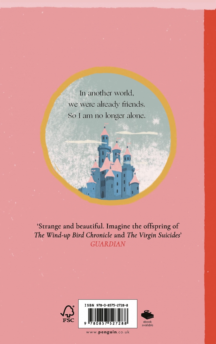 کتاب Lonely Castle in the Mirror by Mizuki Tsujimura