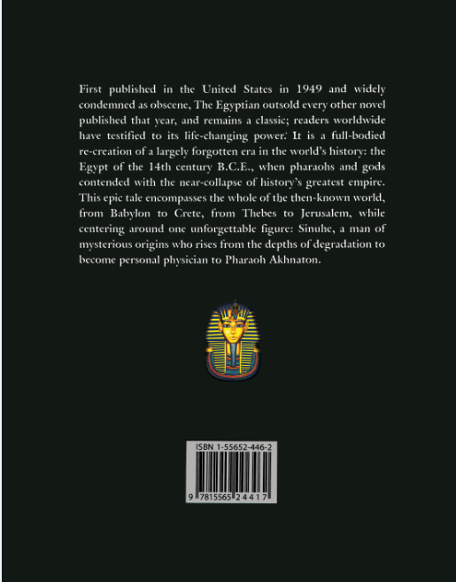 کتاب The Egyptian by Mika Waltari