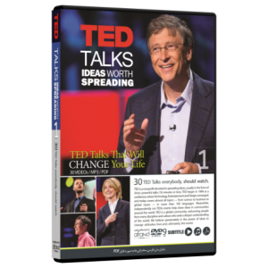 TED TALK 1