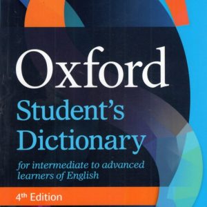 کتاب Oxford Students Dictionary (4th) ویرایش چهارم