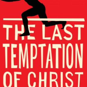 کتاب The Last Temptation of Christ by Nikos Kazantzakis