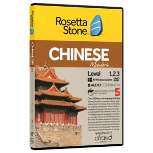 ROSETTA STONE CHINESE