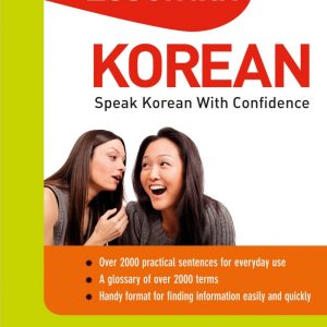 کتاب Essential Korean Speak Korean with Confidence!