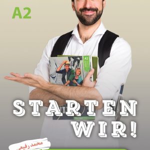 کتاب واژه نامه آلمانی فارسی STARTEN WIR مقطع A2 رفیعی