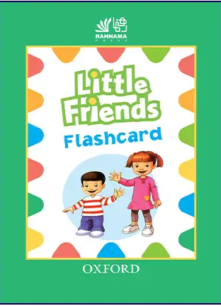 Little Friends Flashcards فلش کارت لیتل فرندز