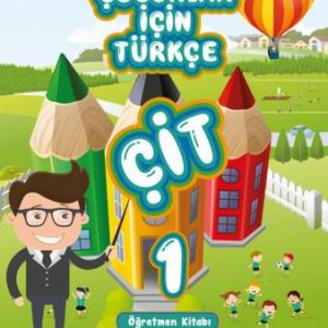 Çocuklar İçin Türkçe 1 Öğretmen Kitabı کتاب معلم