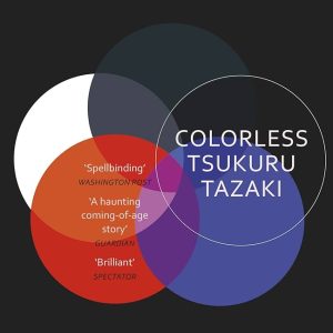 کتاب Colorless Tsukuru and His Years of Pilgrimage by Murakami