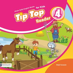 Tip Top readers 4