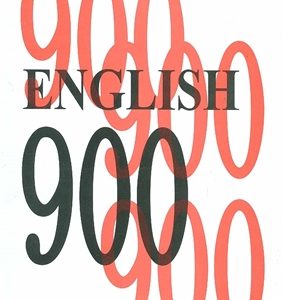 کتاب English 900 A Basic Course 1
