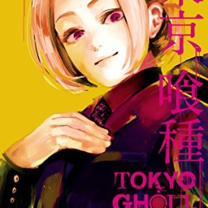 مانگا Tokyo Ghoul 9 by Sui Ishida