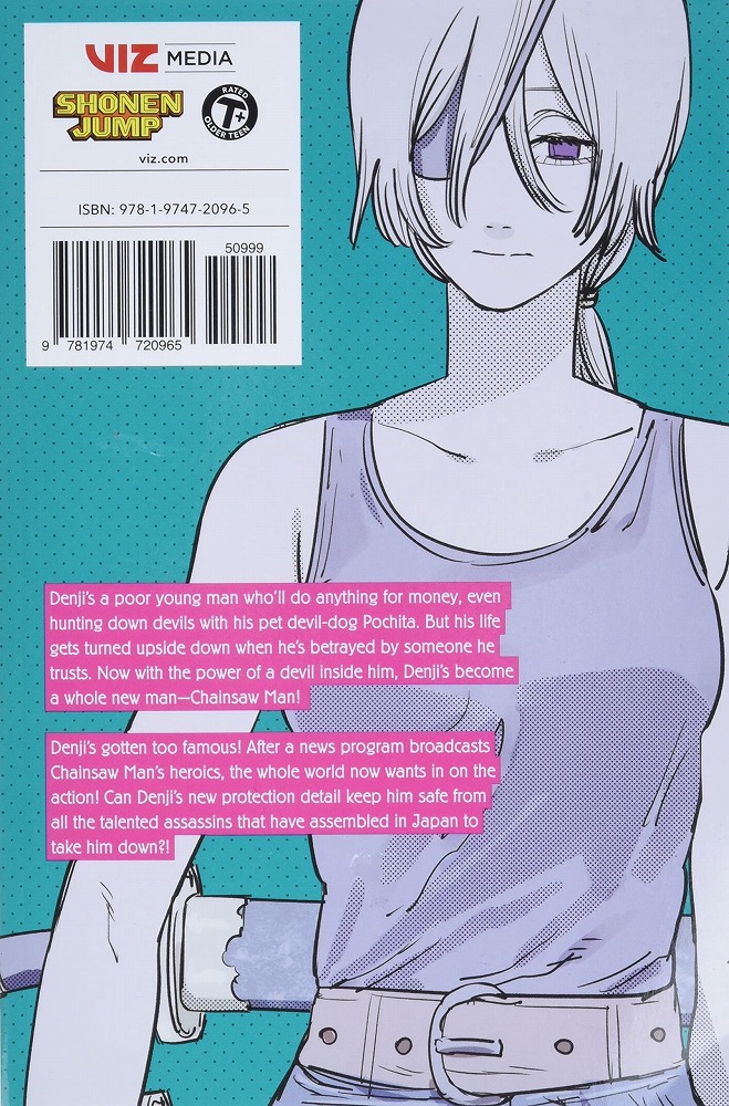 کتاب Chainsaw Man Vol 7 by Tatsuki Fujimoto