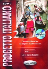 کتاب Nuovo Progetto italiano 2