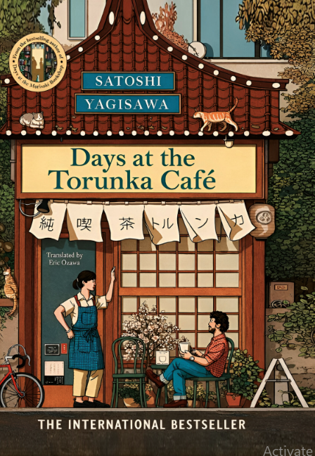 کتاب Days At The Torunka Cafe by Satoshi Yagisawa