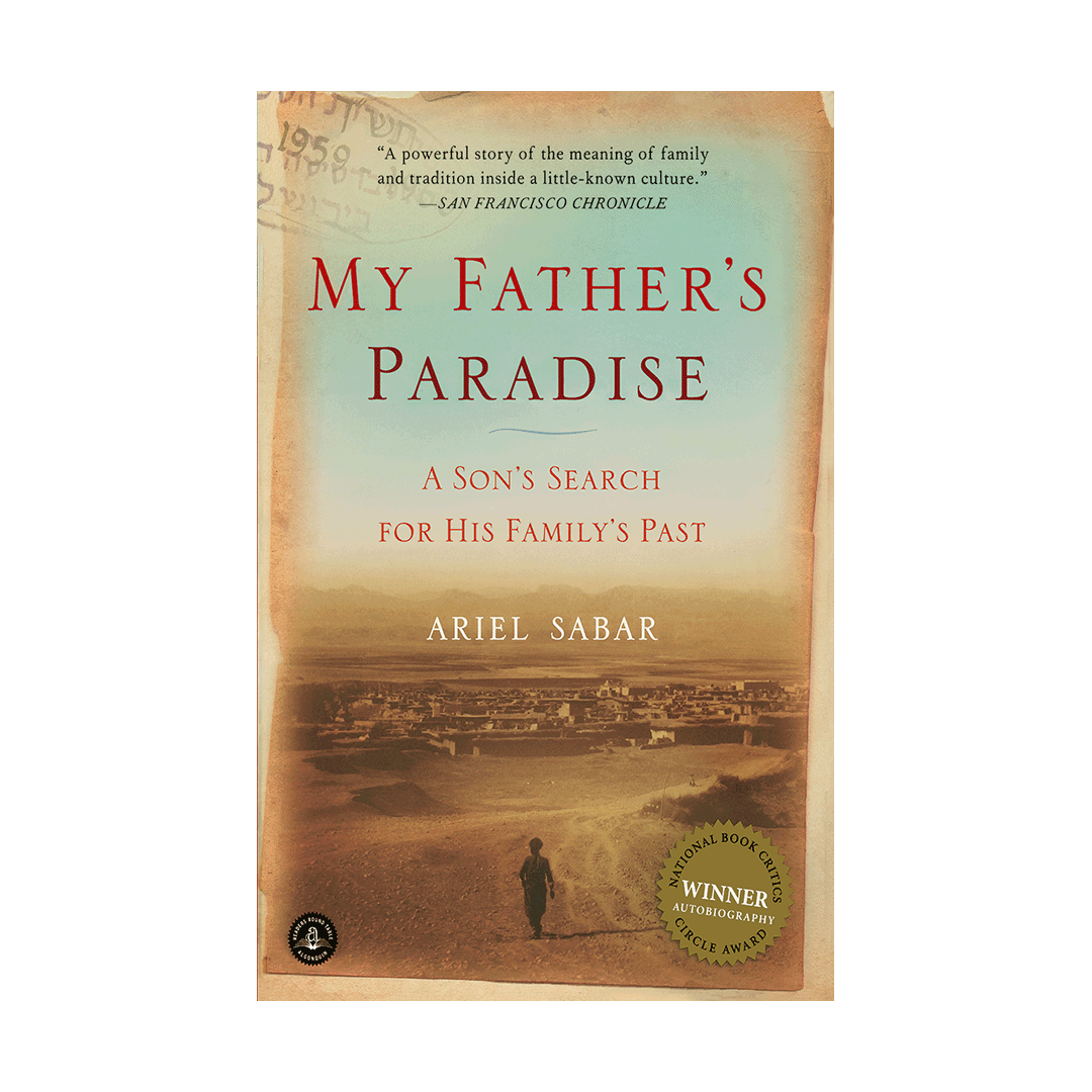 My Fathers Paradise