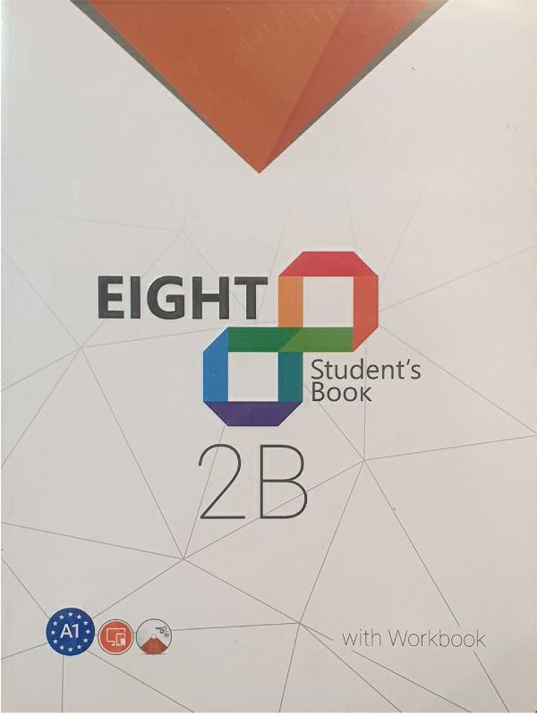 کتاب ایت Eight 2B+CD
