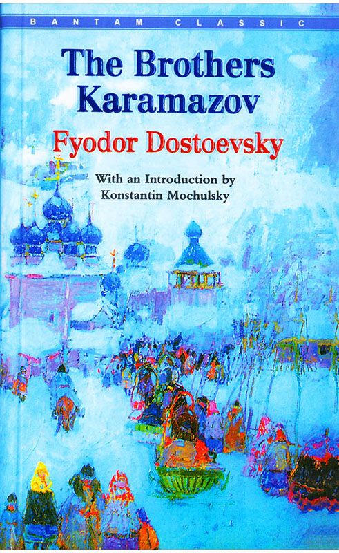 کتاب The Brothers Karamazov by fyodor dostoyefskey
