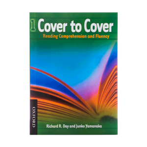 کتاب Cover to Cover 1