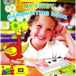 My First Handwriting Book قنبری - فولادی