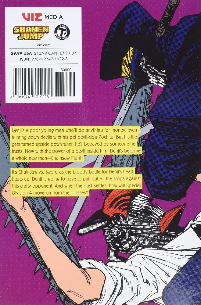 کتاب Chainsaw Man Vol 5 by Tatsuki Fujimoto