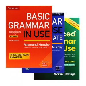 پک سه جلدی گرامر این یوز GRAMMAR IN USE دروه کامل امریکن