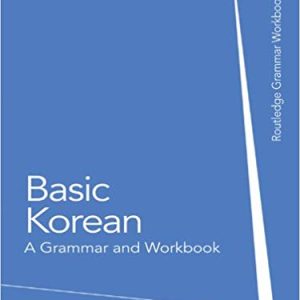 کتاب Basic Korean: A Grammar and Workbook