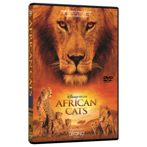 مستند گربه های آفریقایی AFRICAN CATS
