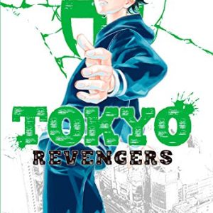 مانگا Tokyo Revengers Volume 5 by Ken Wakui