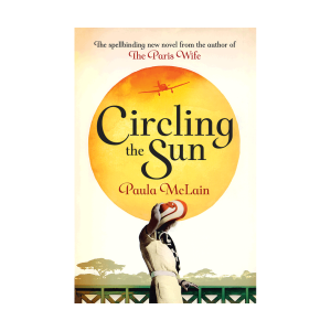 Circling the Sun